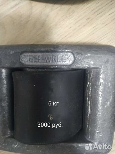 Оборудование для дайвинга