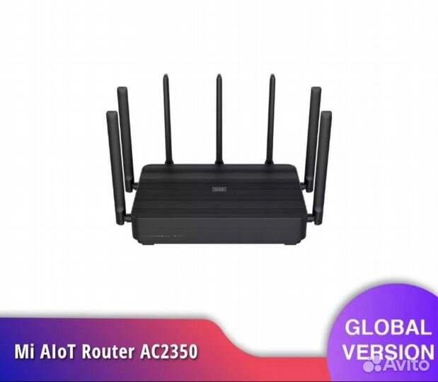 Mi AloT Router AC2350