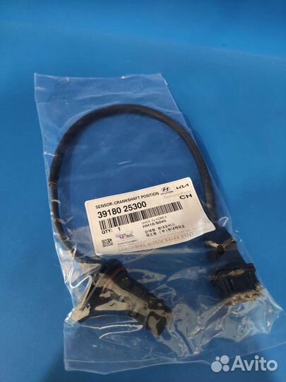 Датчик положения коленвала (дпкв) 39180-25300