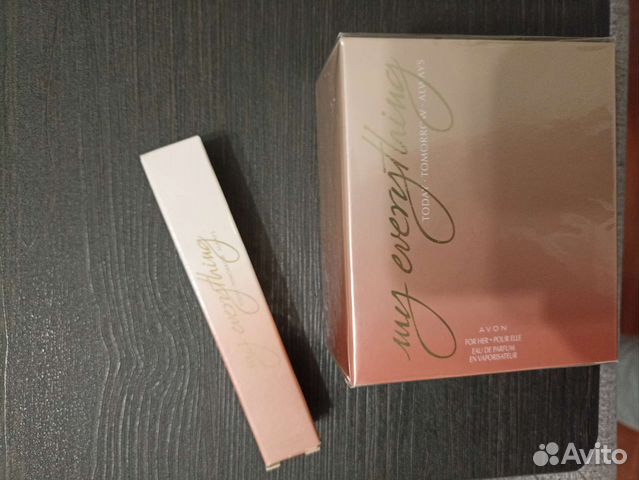 Набор My everything