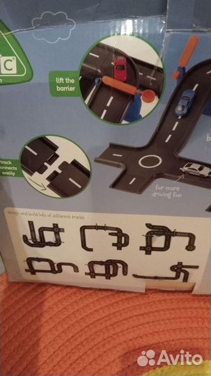 Автодорога ELC