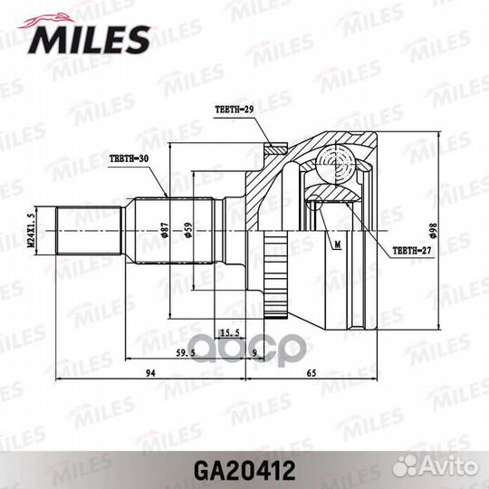 Шрус saab 9-5 1.9TID-3.0 97-10 нар. +ABS GA2041