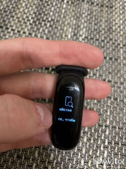 Xiaomi mi band 2, 3