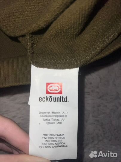 Худи ecko unltd