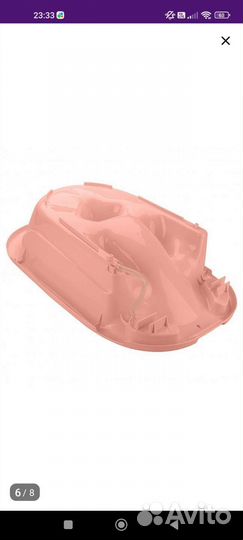 Детская ванночка с горкой