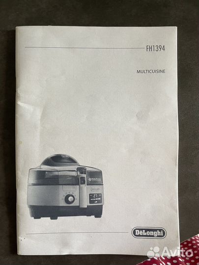 Мультиварка delonghi мультикузина