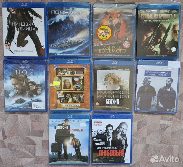 Коллекция Blu Ray #1 Лицензия Назад в Будущее и др