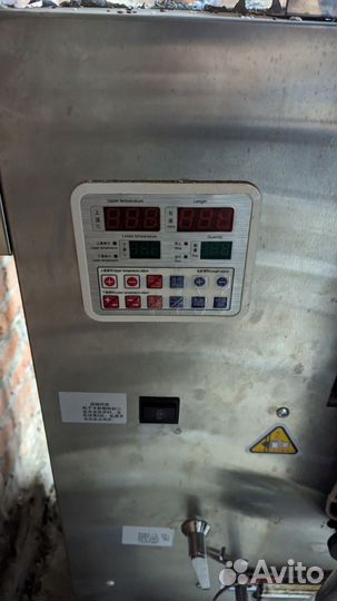 Автомат фасовочно-упаковочный PM-1000