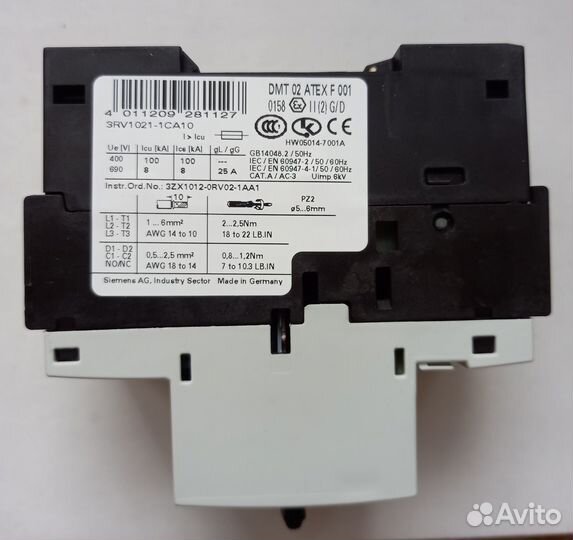 Автомат защиты двигателя Siemens