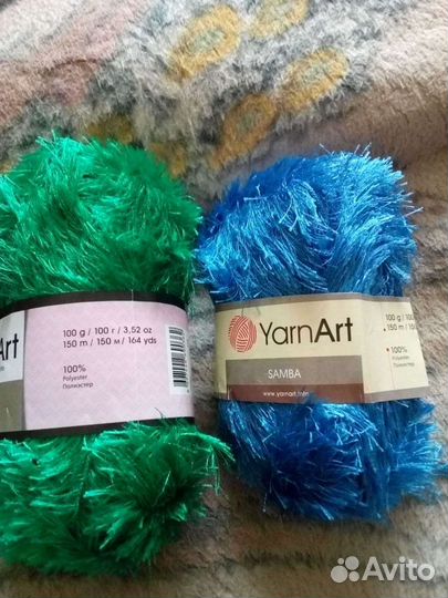 Пряжа yarn art для вязания по 100 г 2 мотка