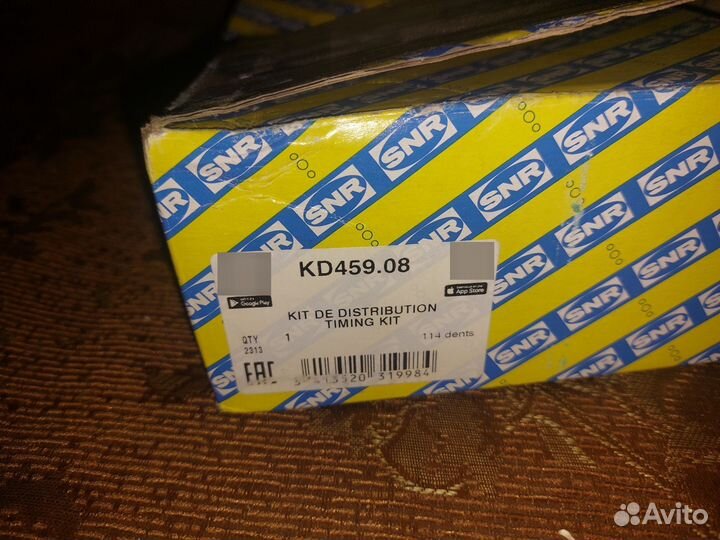 Комплект грм peugeot 406