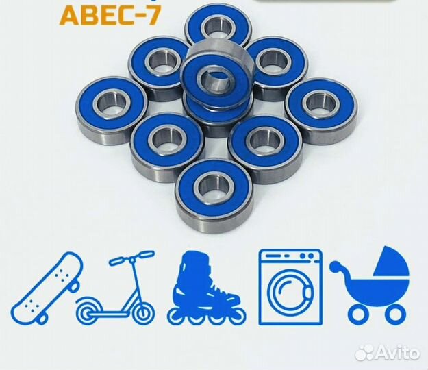Прочные подшипники для самоката abec-7