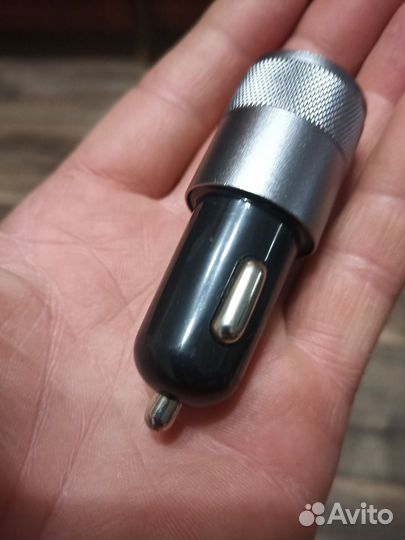 Зарядное устройство