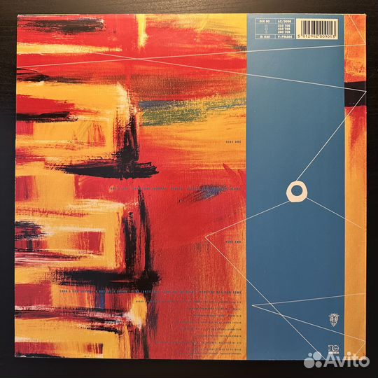 Soul II Soul – Vol. II - 1990 A New Decade (Европ