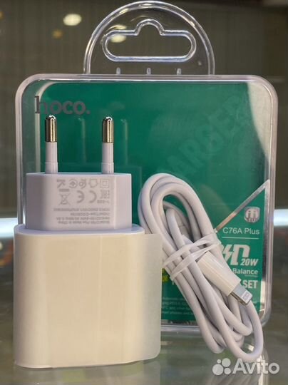 Сетевое зарядное устройство 20 w