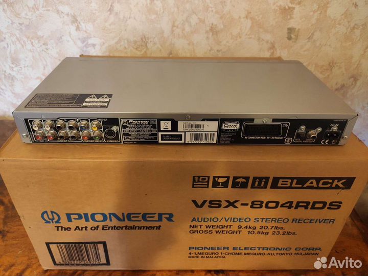 DVDaudio sacd-r плеер pioneer dv-585 прошитый