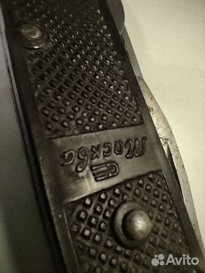 Нож складной СССР стиз с нат кож чехлом Москва 70е