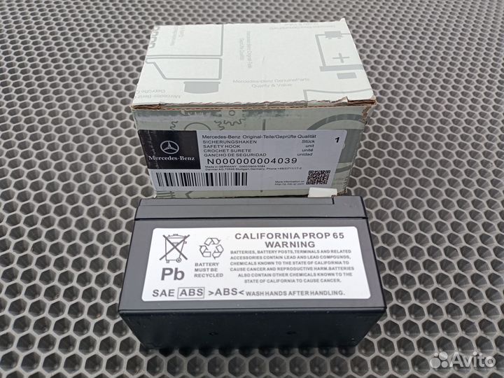 Дополнительный аккумулятор Mercedes N000000004039