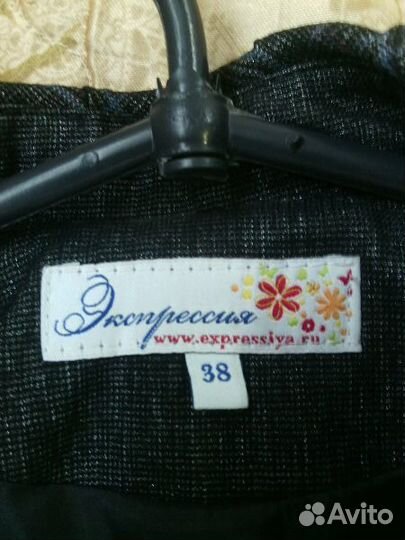 Новая школьная форма