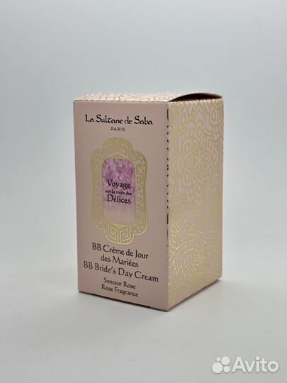 La Sultane De Saba BB Bride's Day Cream