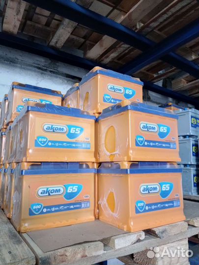 Дешевые аккумуляторы для автомобиля