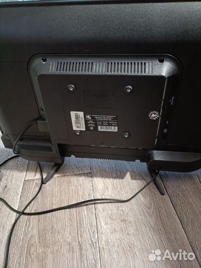 Телевизор бу