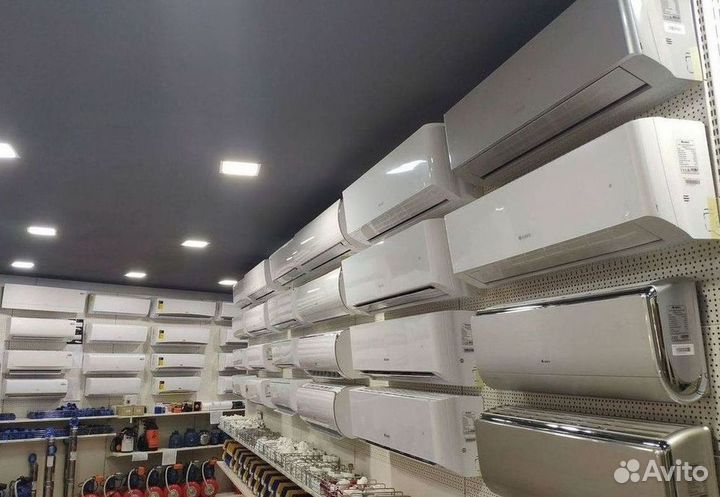 Кондиционер с установкой