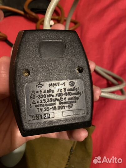 Тонометры СССР для фильма