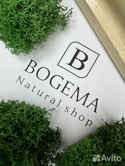 Штамп с фирменным логотипом/брендом для упаковки