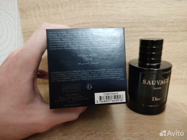 Dior Sauvage Elixir 100ml оригинал
