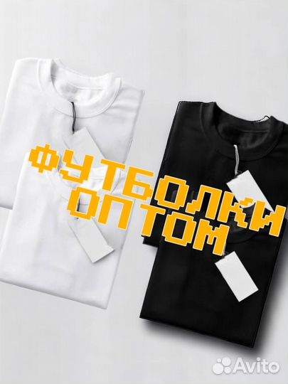 Футболки оптом, принт, лого