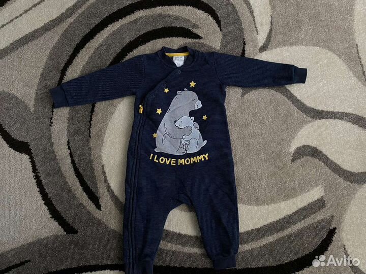 Детские вещи