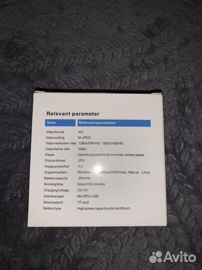 Мини камера SQ11