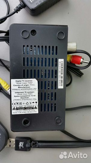 Приставка World Vision T64D