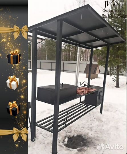 Мангал в стиле loft