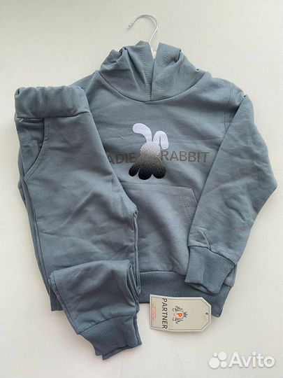 Костюм для мальчика