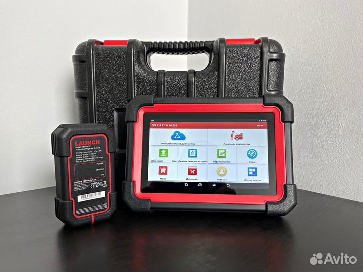 Диагностический сканер Launch x431 CRP919E BT