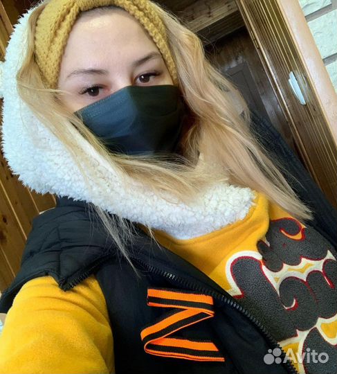 Георгиевская лента