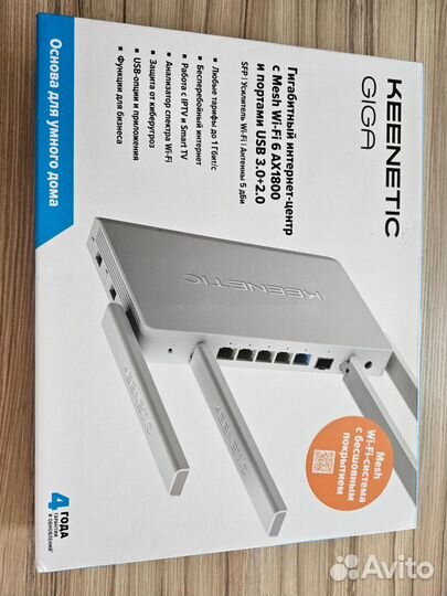 Keenetic giga (kn-1011), в иделе