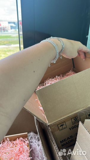 Личные вещи