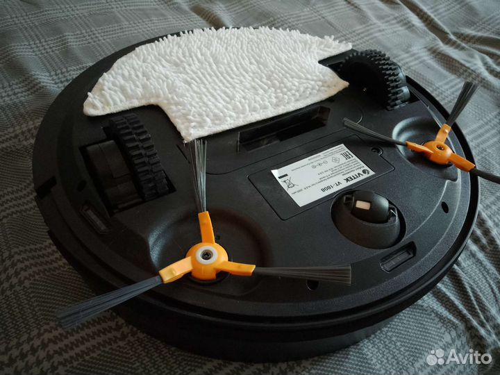 Робот пылесос vitek vt-1808