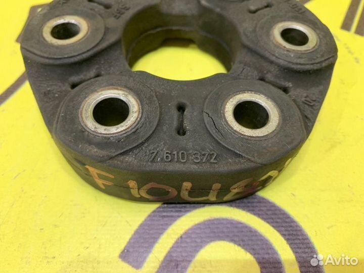 Муфта карданного вала задняя Bmw 5-Series F10