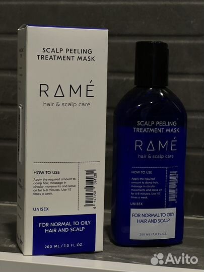 RAMÉ Маска - пилинг