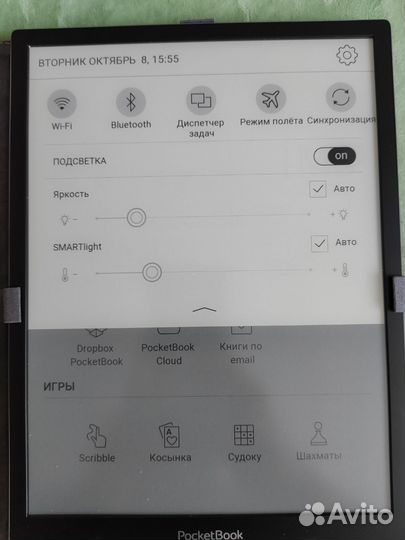 Электронная книга PocketBook X 10.3