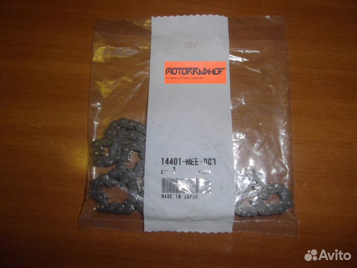 Цепь грм honda cbr600rr 14401mee003