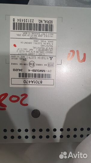 Магнитола mitsubishi