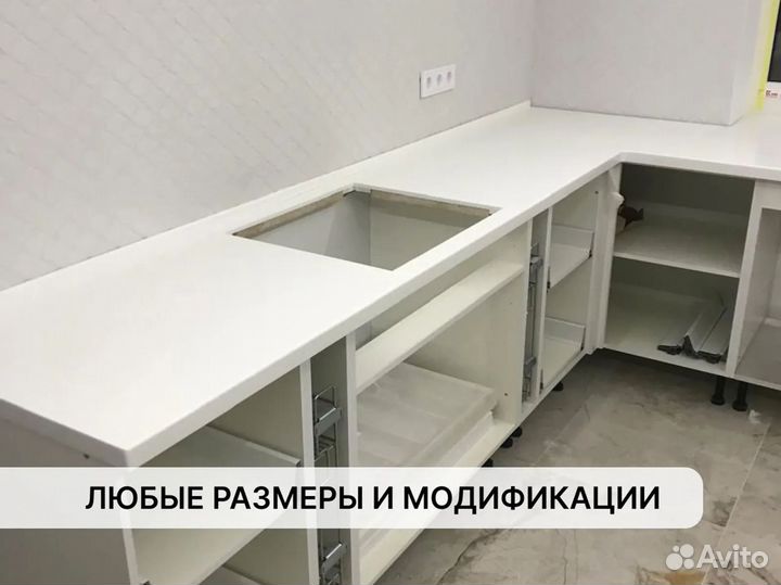 Кухонный гарнитур на заказ