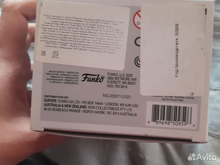 Funko POP star wars 402 THE mandalorian with THE