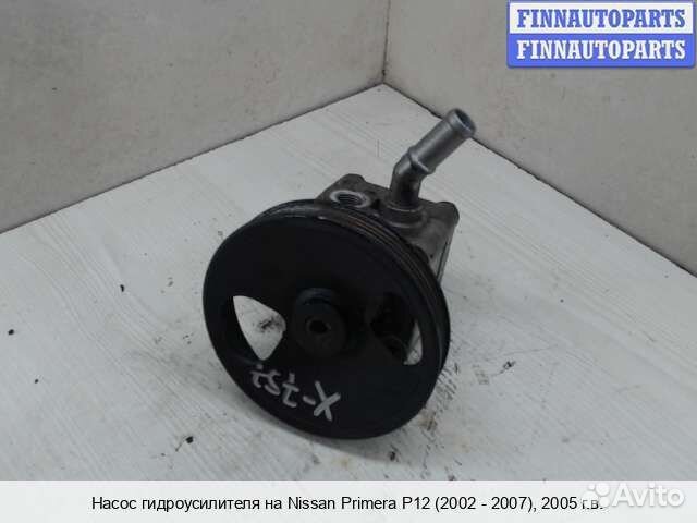 Насос гур Nissan Primera (P12), 2005 1.8 Бензин