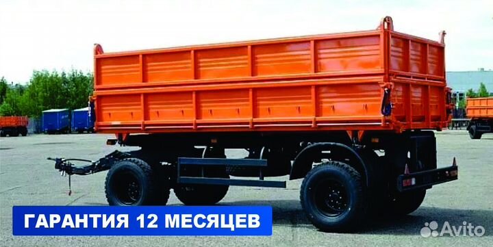 Прицеп самосвальный Нефаз 8560-0704082-02, 2022